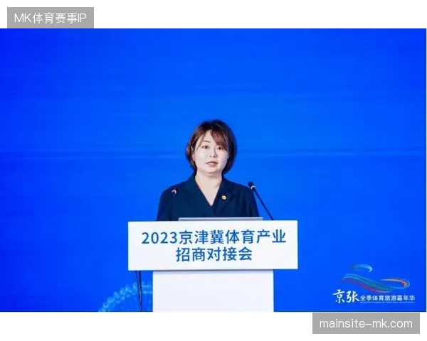 体育赛事运营重心从单一采购向全周期协同管理模式切换